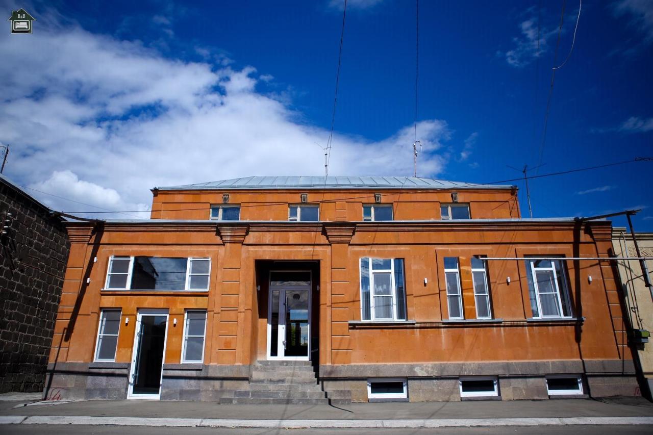 Guest House In Giumri Zewnętrze zdjęcie